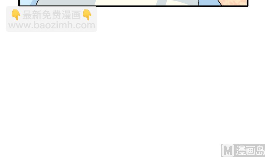 第47话 曾经的女人(1/2)-第48话