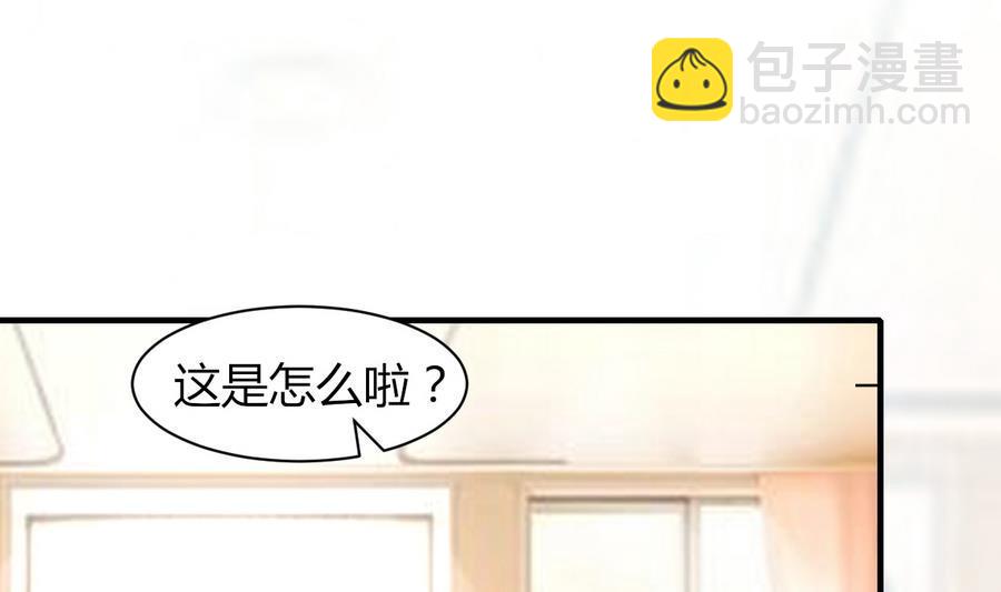 第47话 曾经的女人(1/2)-第48话