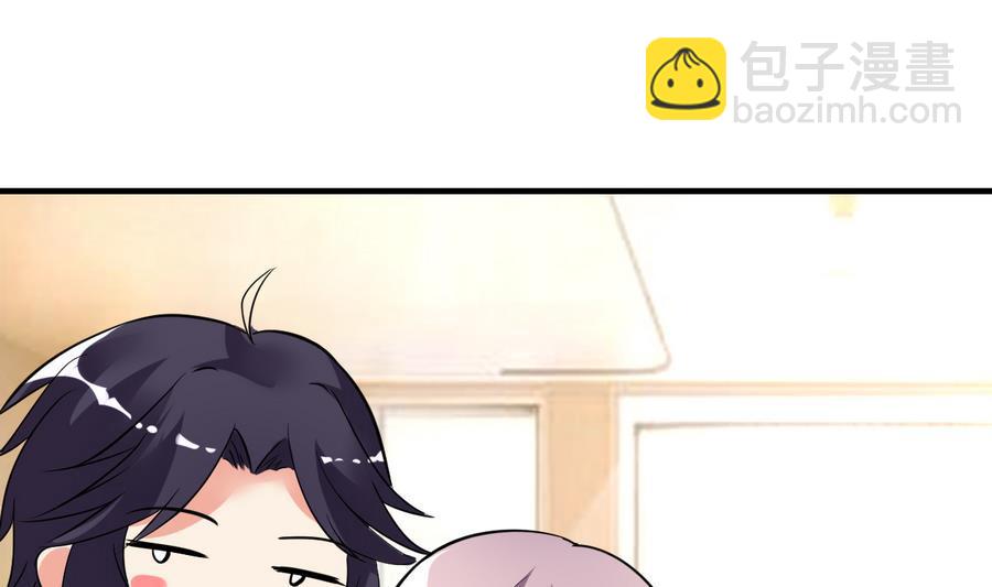 第47话 曾经的女人(1/2)-第48话