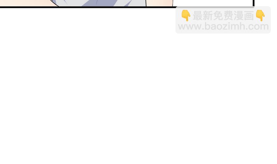 第47话 曾经的女人(1/2)-第48话