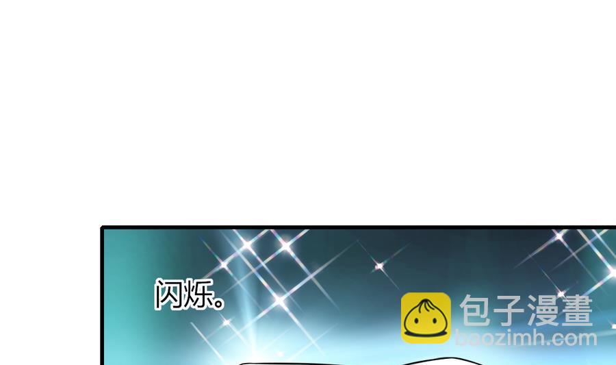 第47话 曾经的女人(1/2)-第48话
