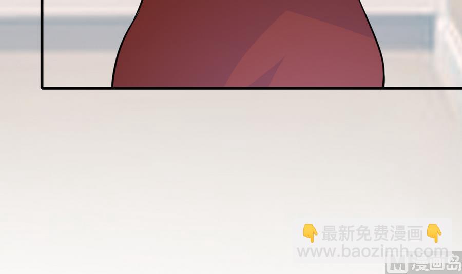第47话 曾经的女人(1/2)-第48话
