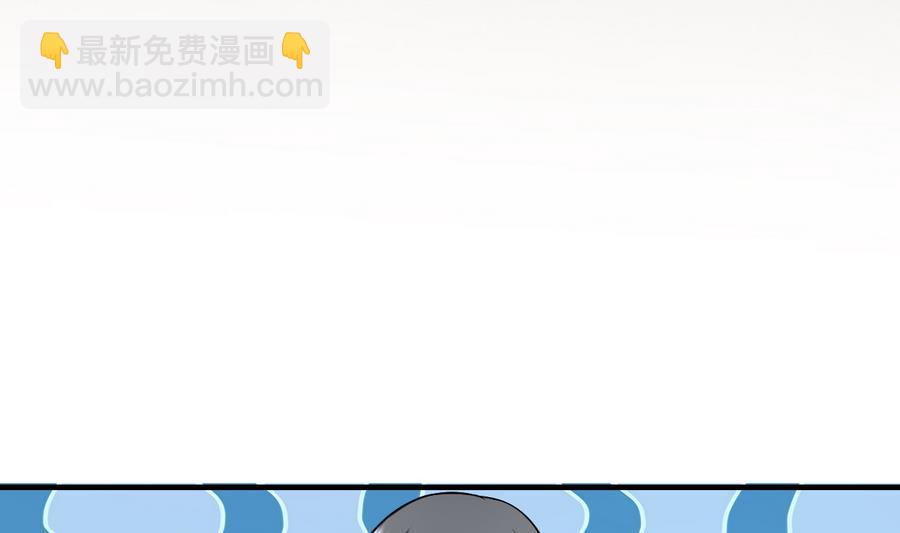 第47话 曾经的女人(1/2)-第48话