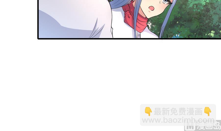 第49话 吃软饭(1/2)-第50话
