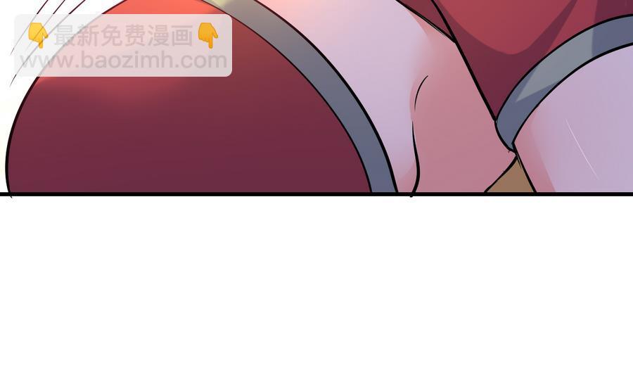 第49话 吃软饭(1/2)-第50话
