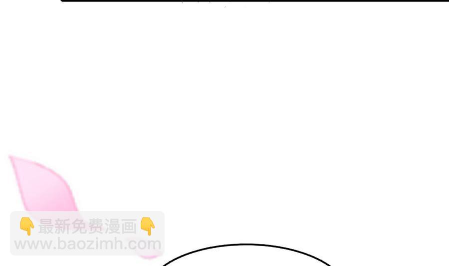 第49话 吃软饭(1/2)-第50话