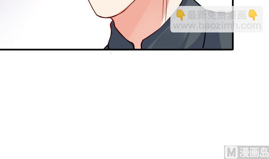 第49话 吃软饭(1/2)-第50话
