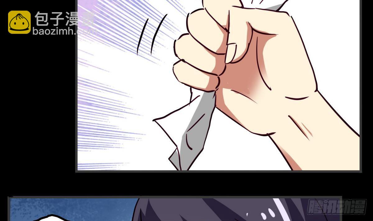 第5话 结婚？-第6话