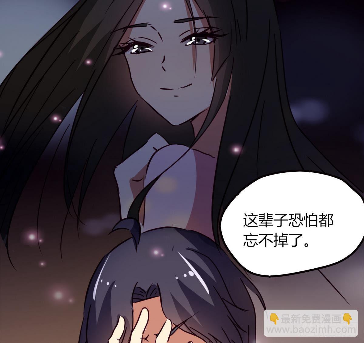 第5话 结婚？-第6话