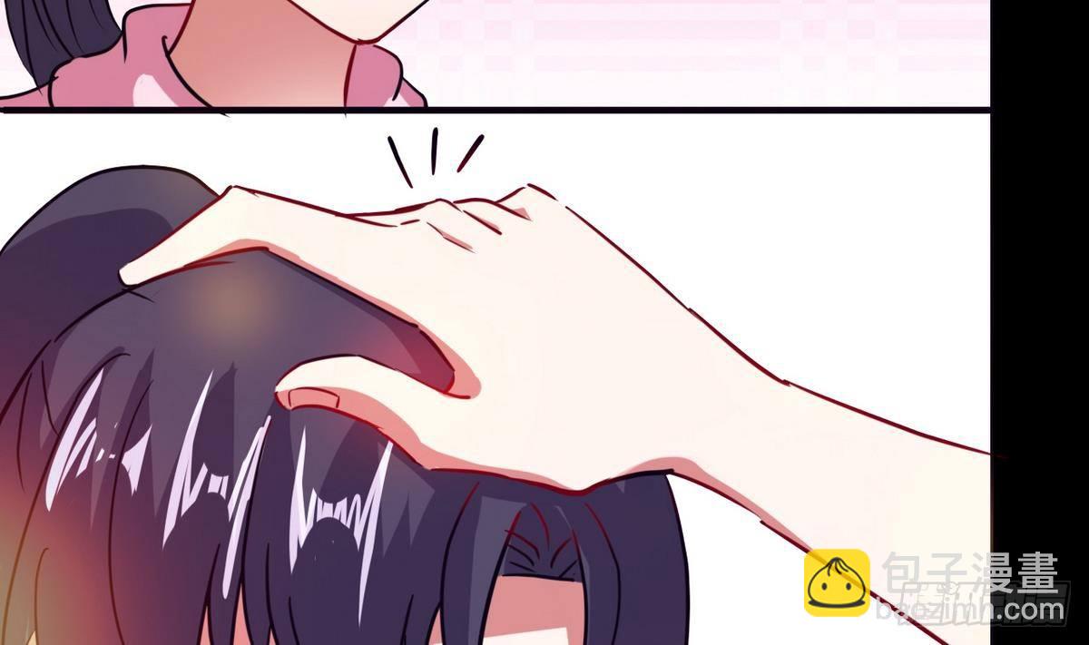 第5话 结婚？-第6话