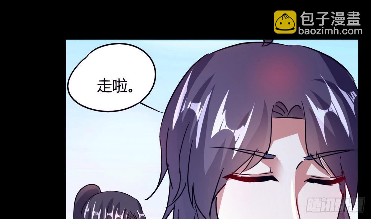 第5话 结婚？-第6话