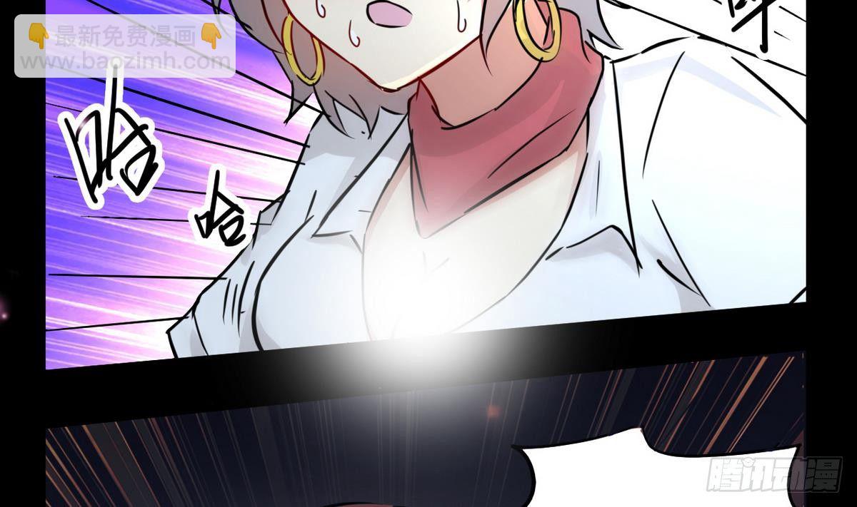 第5话 结婚？-第6话