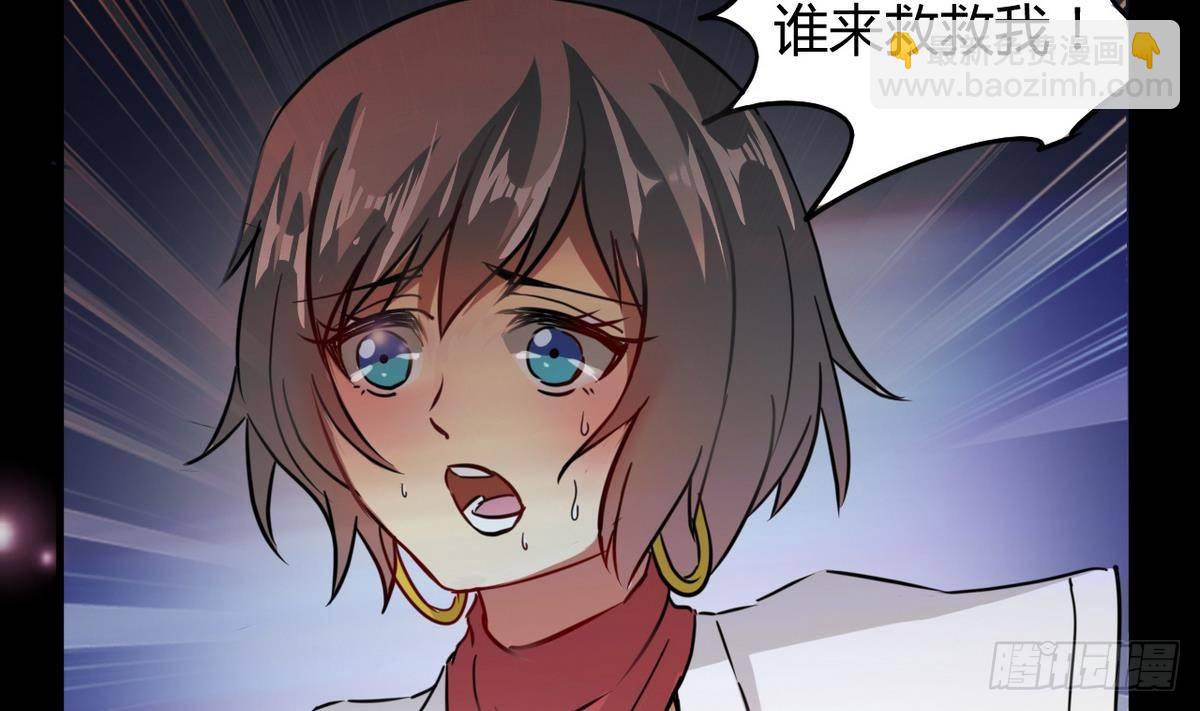 第5话 结婚？-第6话