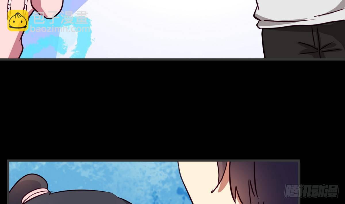 第5话 结婚？-第6话
