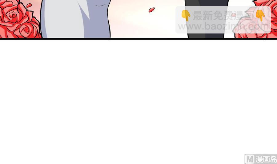 第51话 女人心海底针(1/2)-第52话