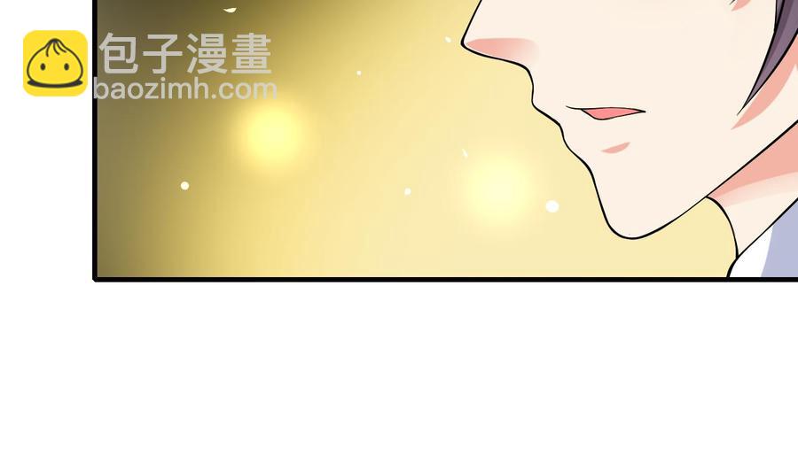 第51话 女人心海底针(1/2)-第52话