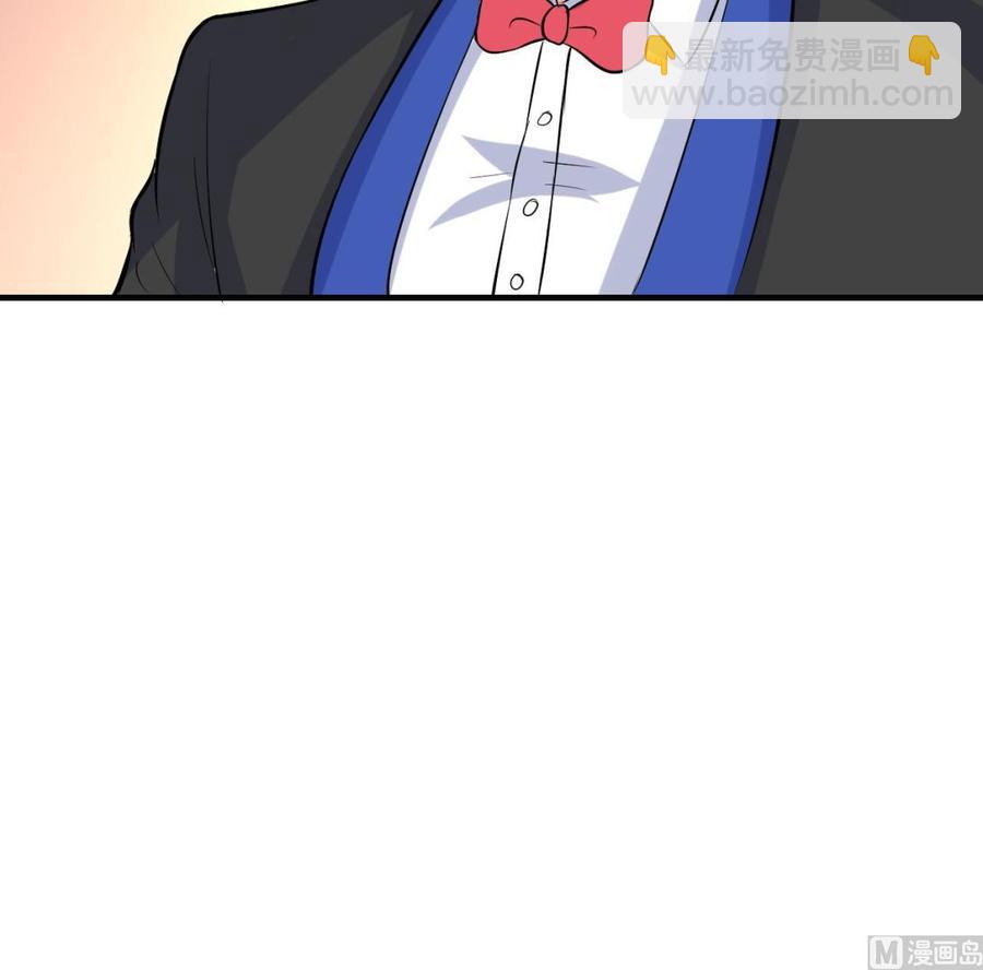 第51话 女人心海底针(1/2)-第52话