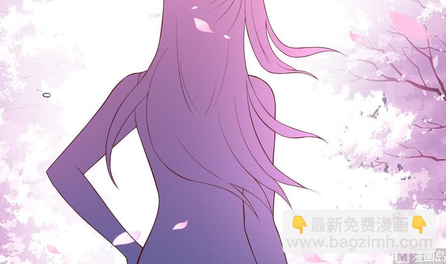第53话 你玩我(1/2)-第54话