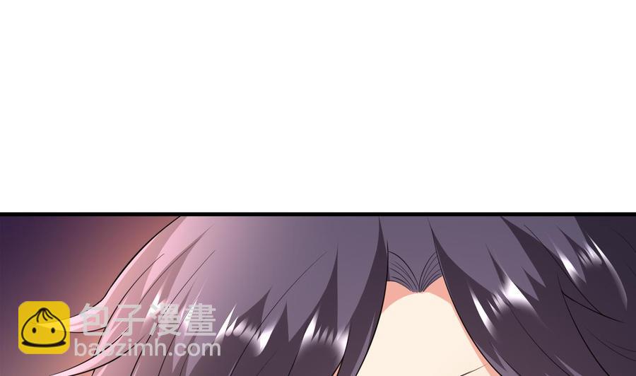 第53话 你玩我(1/2)-第54话