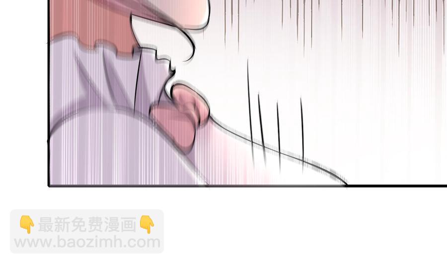 第53话 你玩我(1/2)-第54话