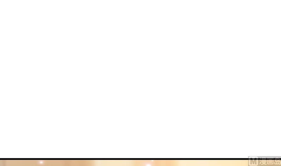第53话 你玩我(1/2)-第54话