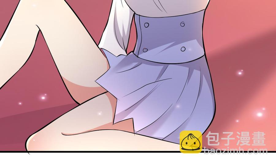 第53话 你玩我(1/2)-第54话