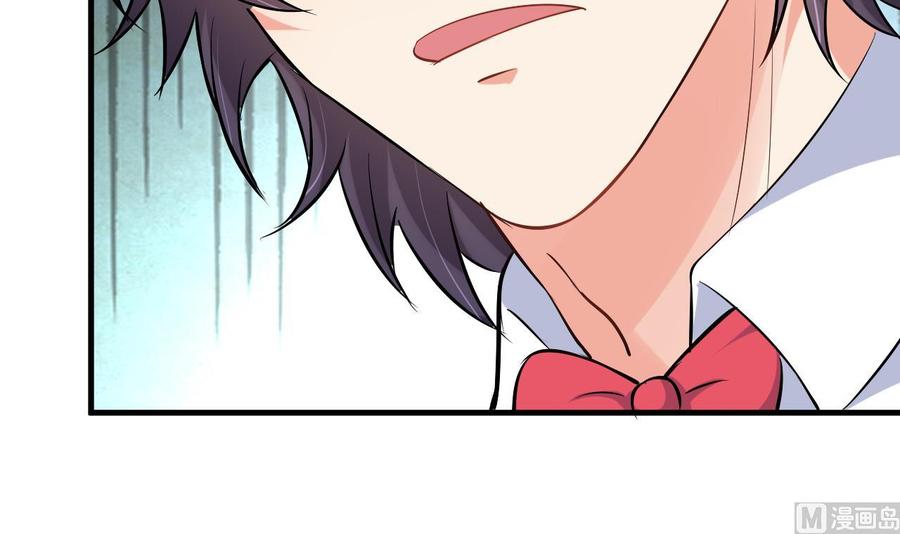 第55话 沈依云的计划(1/2)-第56话
