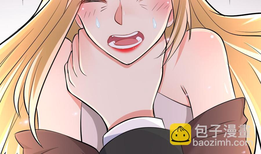 第55话 沈依云的计划(1/2)-第56话