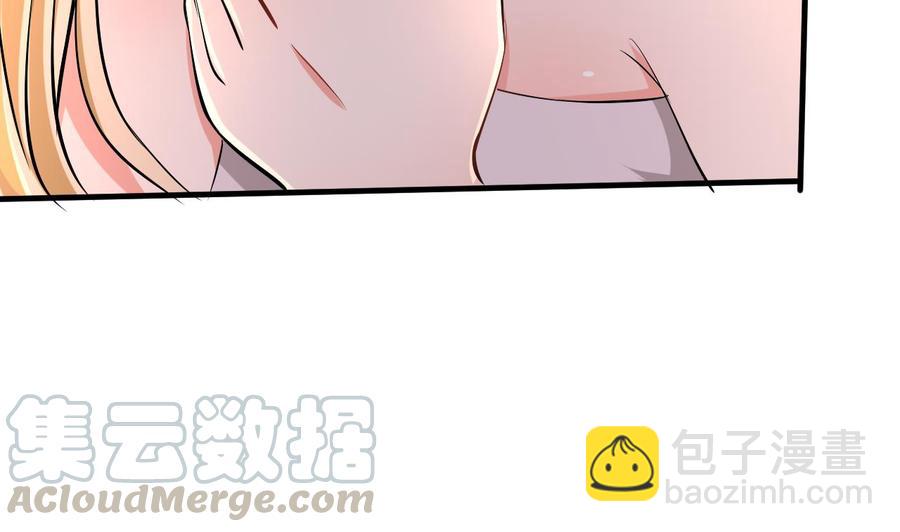 第55话 沈依云的计划(1/2)-第56话