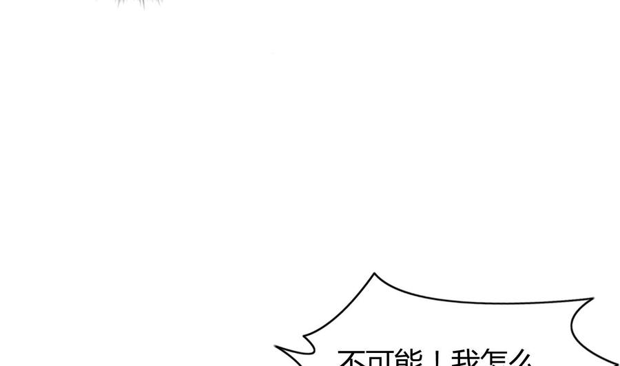 第57话 你说了不算(1/2)-第58话