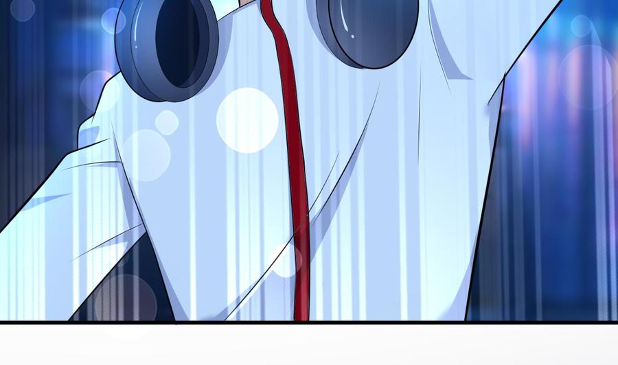 第63话 艾斯爱慕？(1/2)-第64话