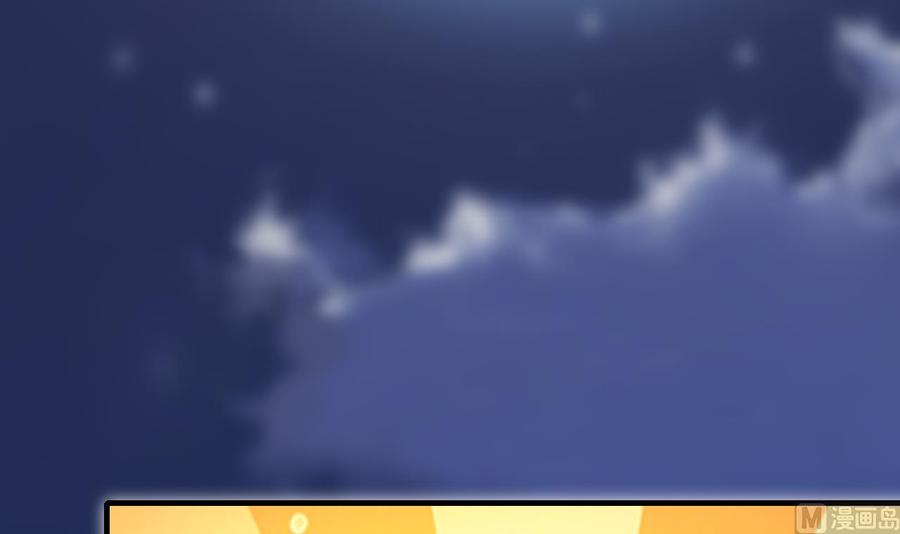 第63话 艾斯爱慕？(1/2)-第64话