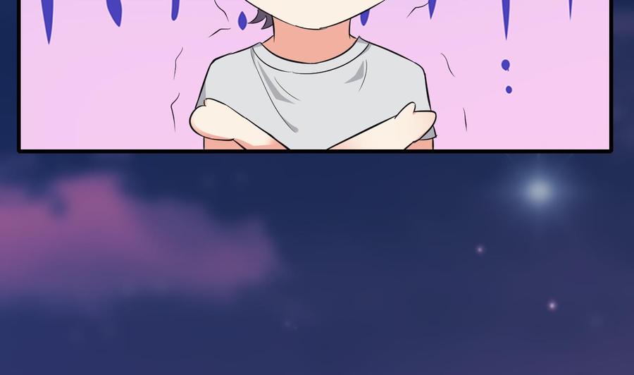 第63话 艾斯爱慕？(1/2)-第64话