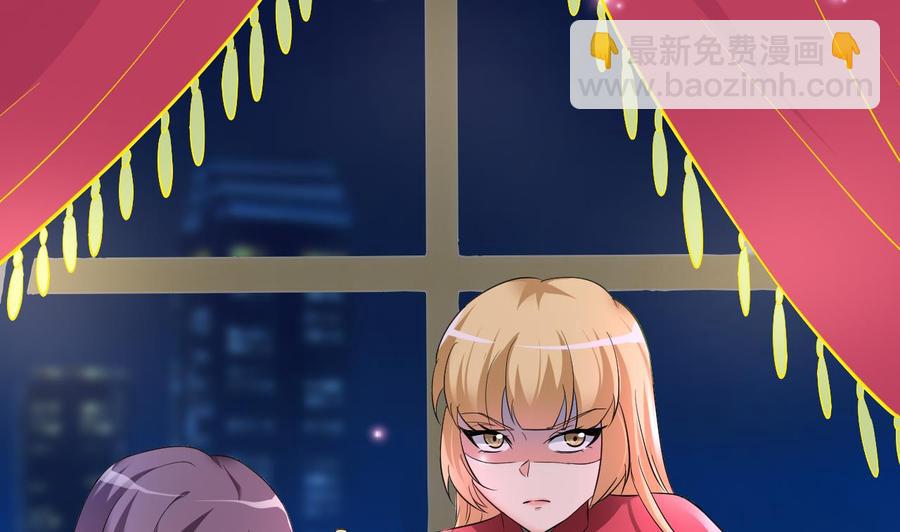 第63话 艾斯爱慕？(1/2)-第64话
