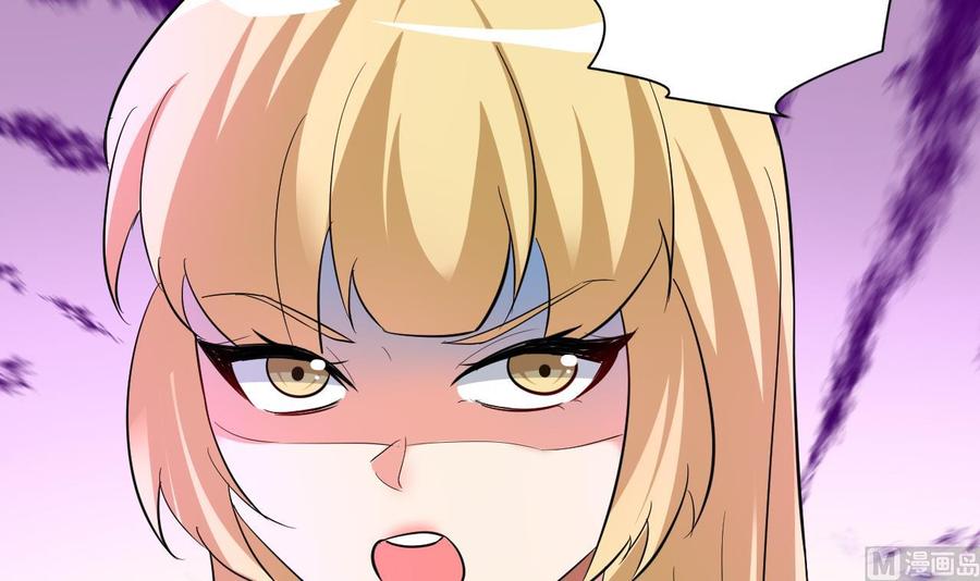 第63话 艾斯爱慕？(1/2)-第64话