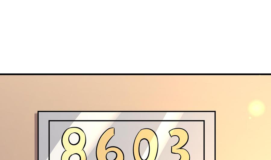 第65话 白芷遇难(1/2)-第66话