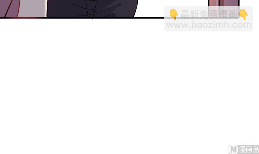 第65话 白芷遇难(1/2)-第66话