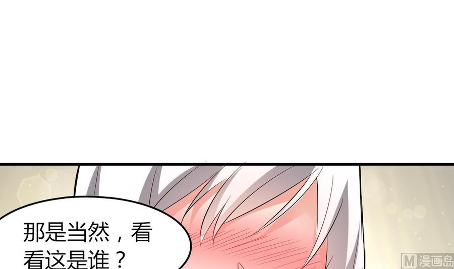 第65话 白芷遇难(1/2)-第66话