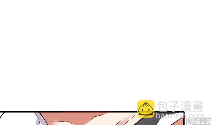 第67话 取样开始-第68话