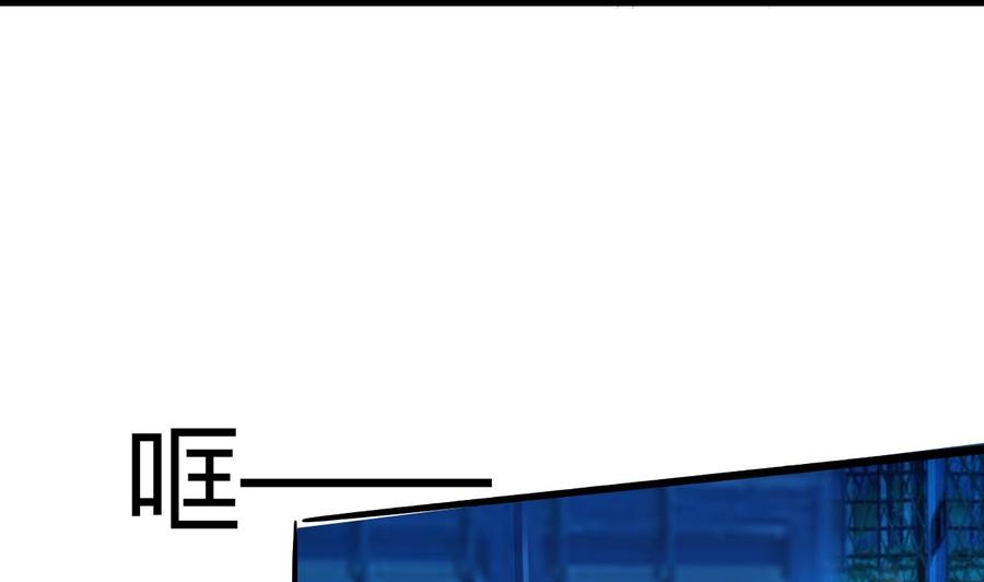 第67话 取样开始-第68话