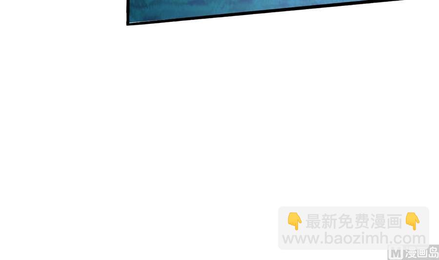 第67话 取样开始-第68话