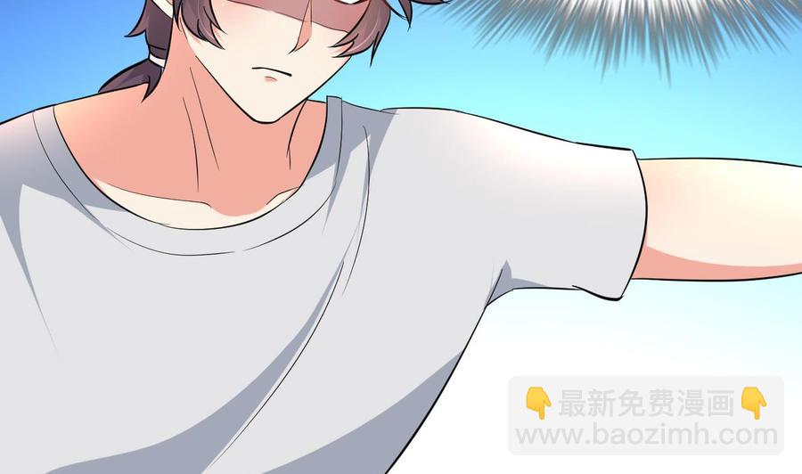 第67话 取样开始-第68话