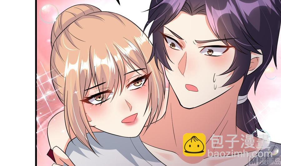 第67话 取样开始-第68话
