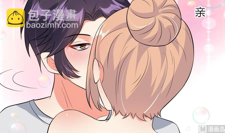 第67话 取样开始-第68话