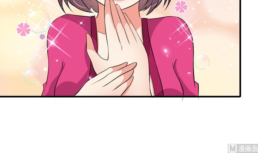 第67话 取样开始-第68话