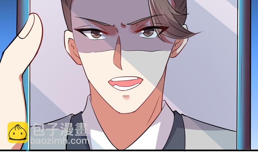 第67话 取样开始-第68话
