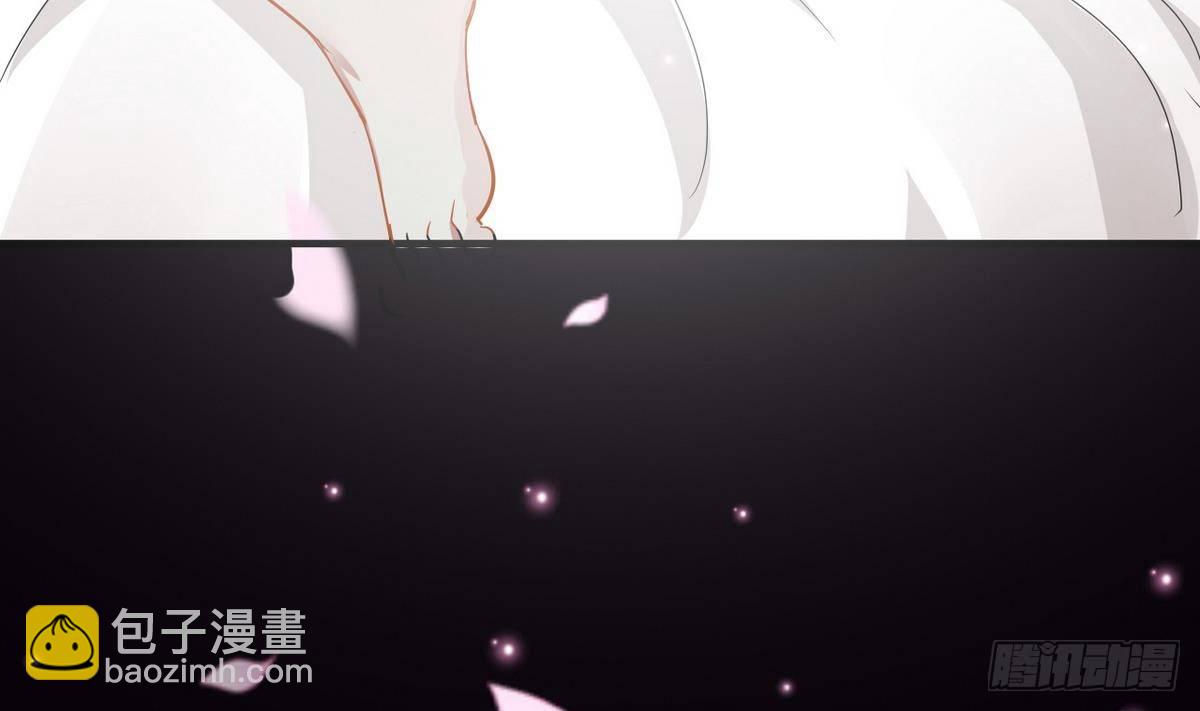 第7话 面具的副作用-第8话