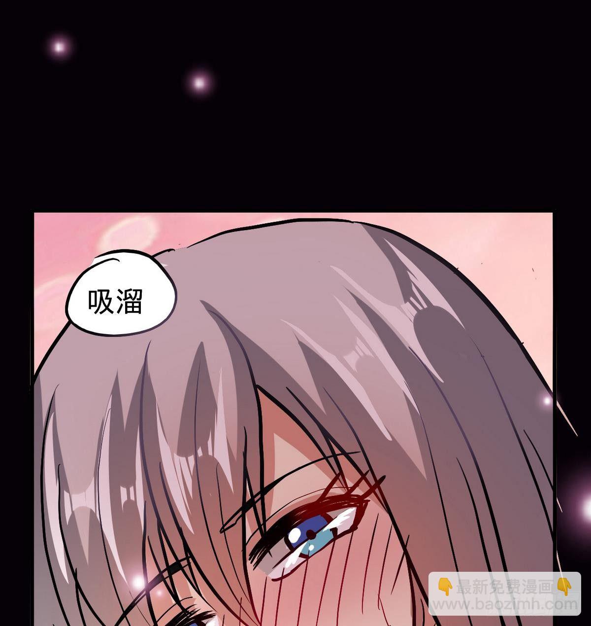 第7话 面具的副作用-第8话