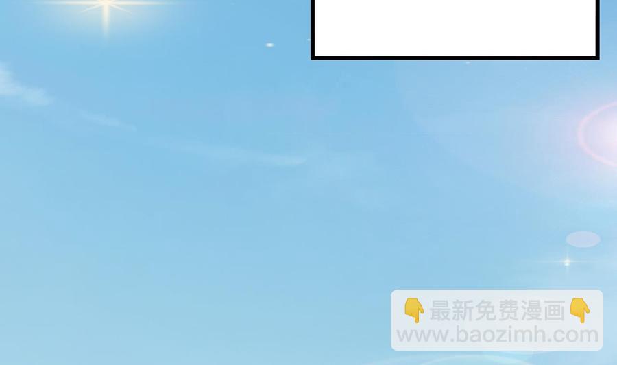第71话 你又多了个叔叔(1/2)-第72话