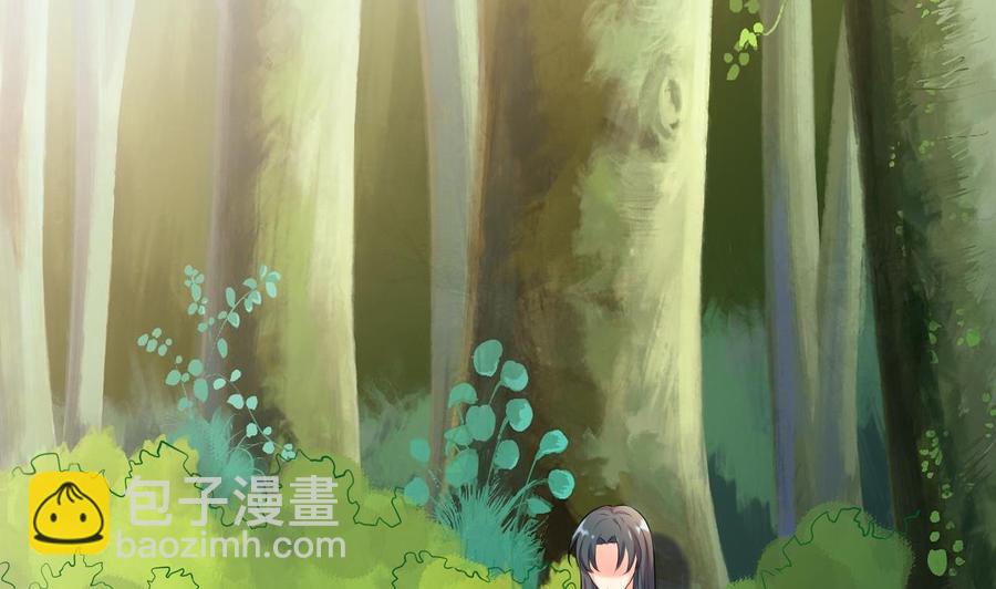 第71话 你又多了个叔叔(1/2)-第72话